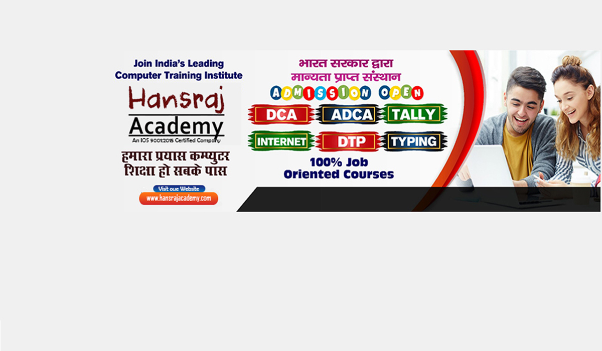 slider details of hansraj